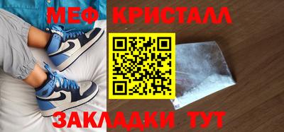 герыч Кимры