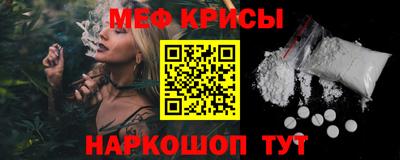 прущие грибы Кинель