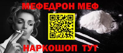 марки nbome Кингисепп