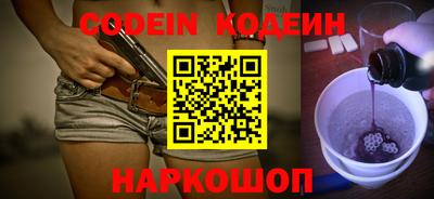 герыч Кимры