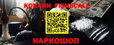 герыч Кимры