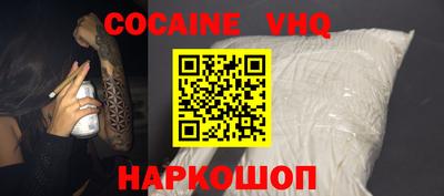 герыч Кимры