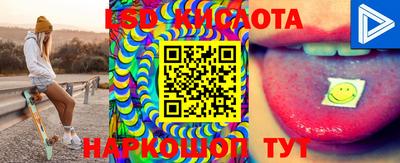 герыч Кимры