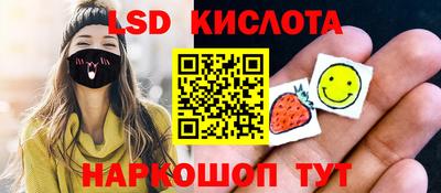герыч Кимры