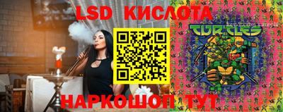 герыч Кимры