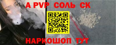 марки nbome Кингисепп