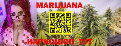 герыч Кимры