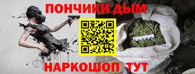 марки nbome Кингисепп