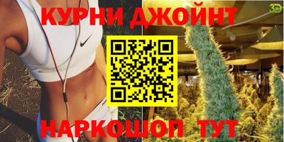 марки nbome Кингисепп