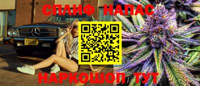 герыч Кимры