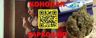 герыч Кимры