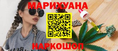 марки nbome Кингисепп
