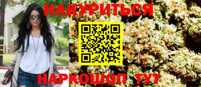 марки nbome Кингисепп