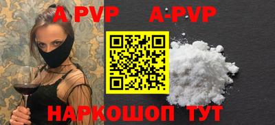 герыч Кимры