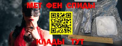 марки nbome Кингисепп