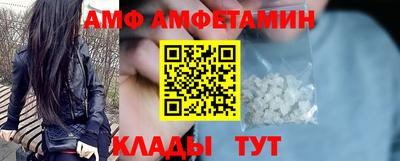 марки nbome Кингисепп