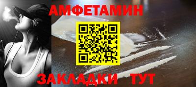 марки nbome Кингисепп