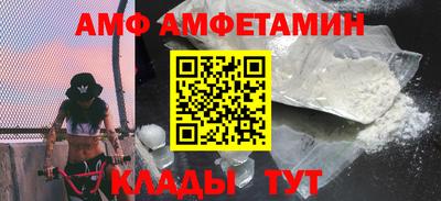 марки nbome Кингисепп
