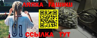 герыч Кимры