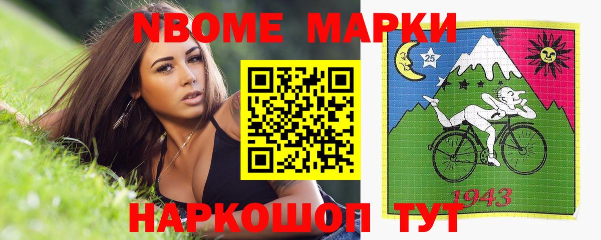 ЛСД экстази ecstasy  Вход с VPN  Лсд 25 экстази  Тверь  LSD-25 экстази кислота 