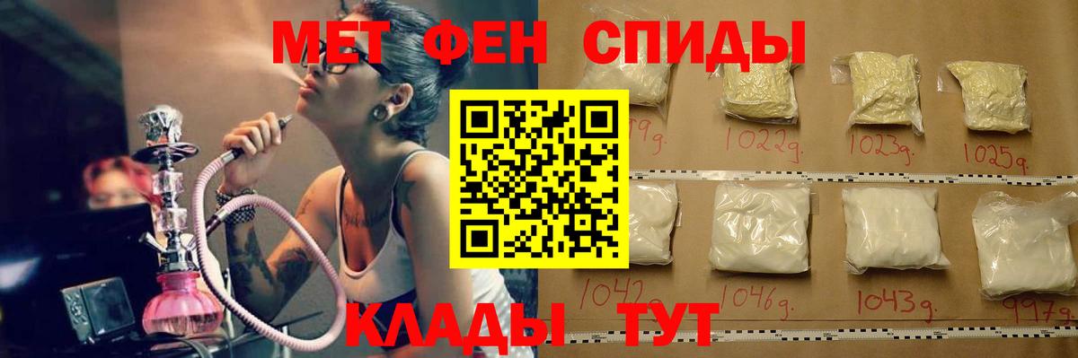 Бошки Шишки Тверь